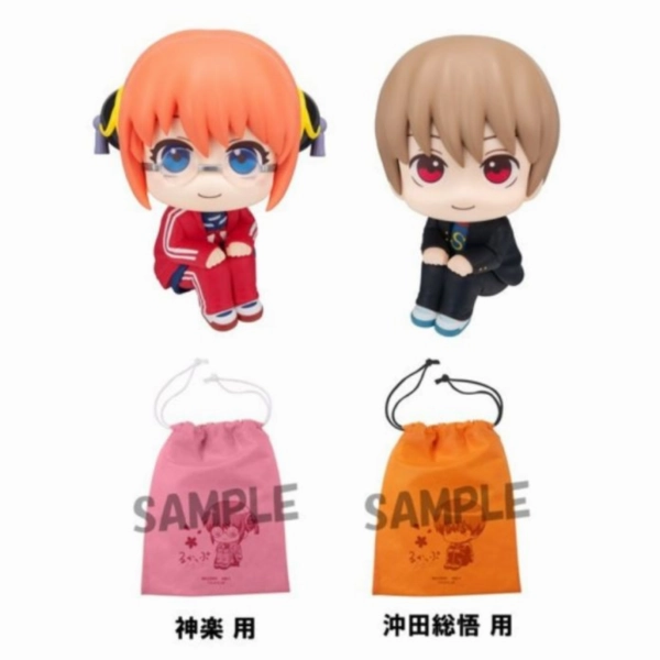 Console Game LOOK UP SERIES Mr. Ginpachi's Zany Class Kagura & Sogo Okita??with gift: Pouch??