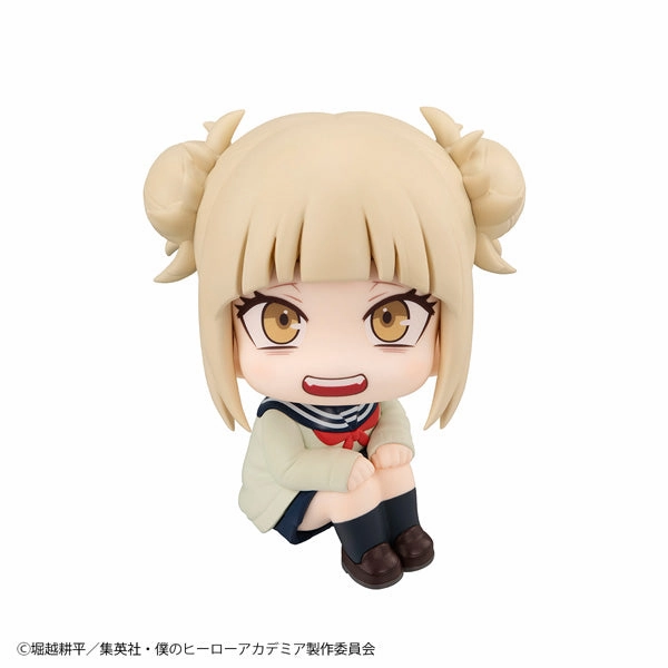 Online Store Gift Guide LOOK UP SERIES My Hero Academia Himiko Toga