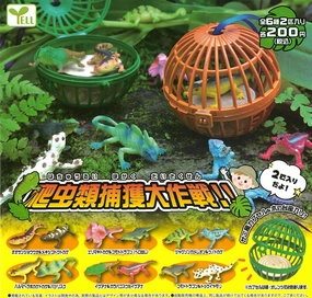 CP0281 - Capturing the reptile - Complete Set Convention Exclusive Established Maker