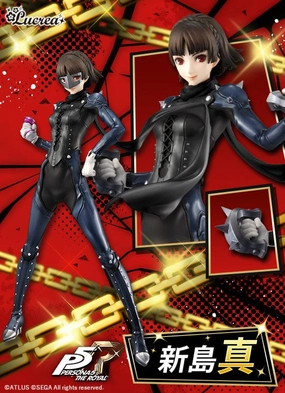 Lucrea Persona 5 Royal Makoto Niijima Desk Decor Bookshelf Accent