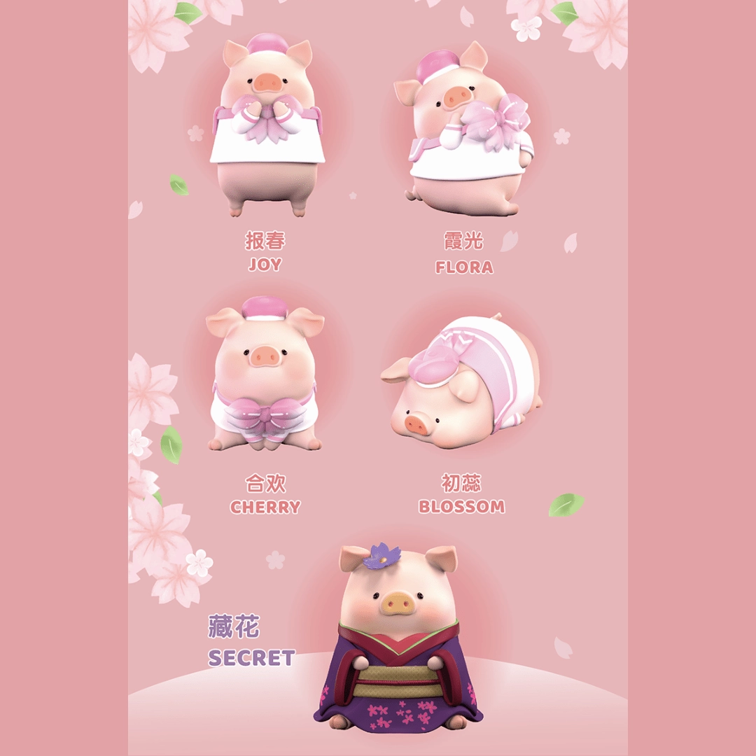 LULU Bloom Sakura Vol.2 Plastic Model Posable Replica