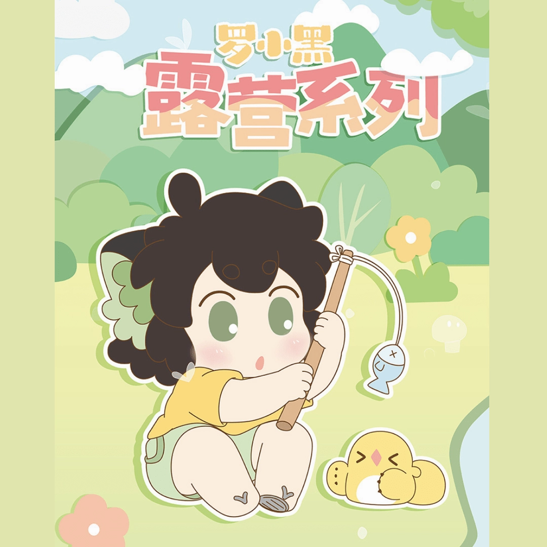 LUOXIAOHEI Camping series Creature Model