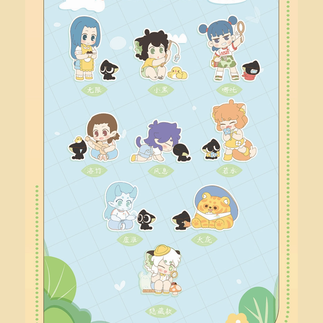 LUOXIAOHEI Camping series Timeless Treasure