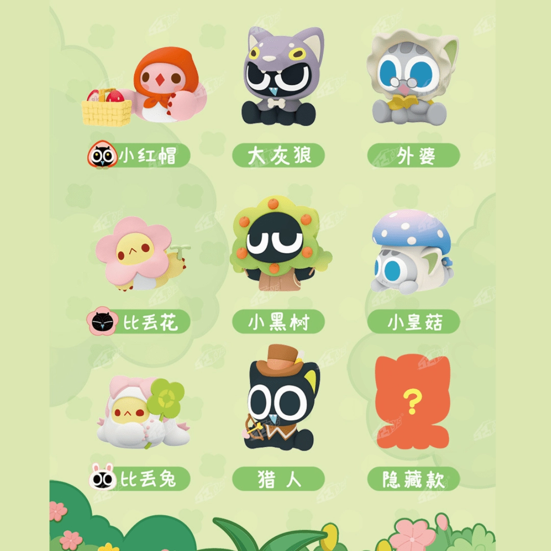 Chibi Replica LUOXIAOHEI Drama series