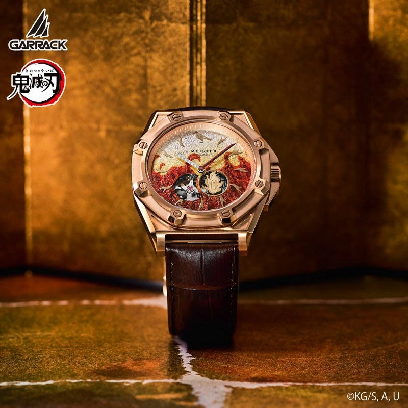 Demon Slayer Garrack X S-Meister Watch - Kyojuro Rengoku Model II SMS-43-KY-RK Vinyl Art Gift Guide