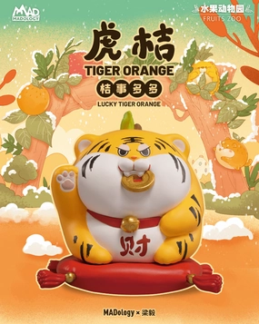 Desktop Decor Premium Statue MADology x Liang Yi ???? Lucky Tiger Orange