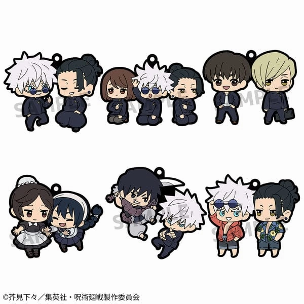 RUBBER MASCOT BUDDYCOLLE JUJUTSU KAISEN VOL 4 Hidden Inventory - Premature Death Battle Reenactment