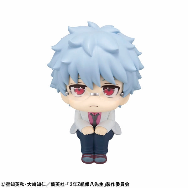 Blind Box Toy LOOK UP SERIES 3-Z Ginpachi Sensei Ginpachi Sakata