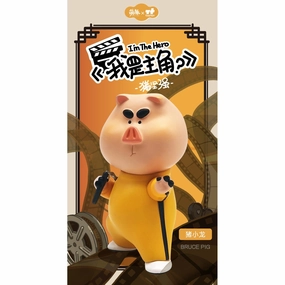 MOETCH x TAGTOY : Im the Hero Vintage Model