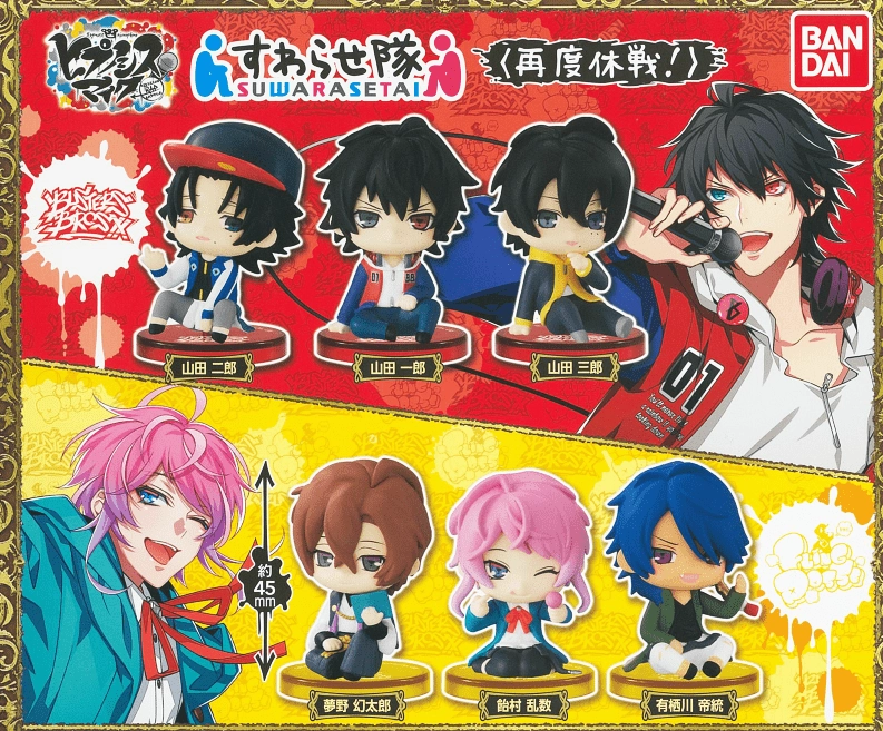 CP0541 - Hypnosismic -Division Rap Battle- Suwarase-tai Truce Again! (Capsule) - Complete Set Fireplace Mantel Religious Figure