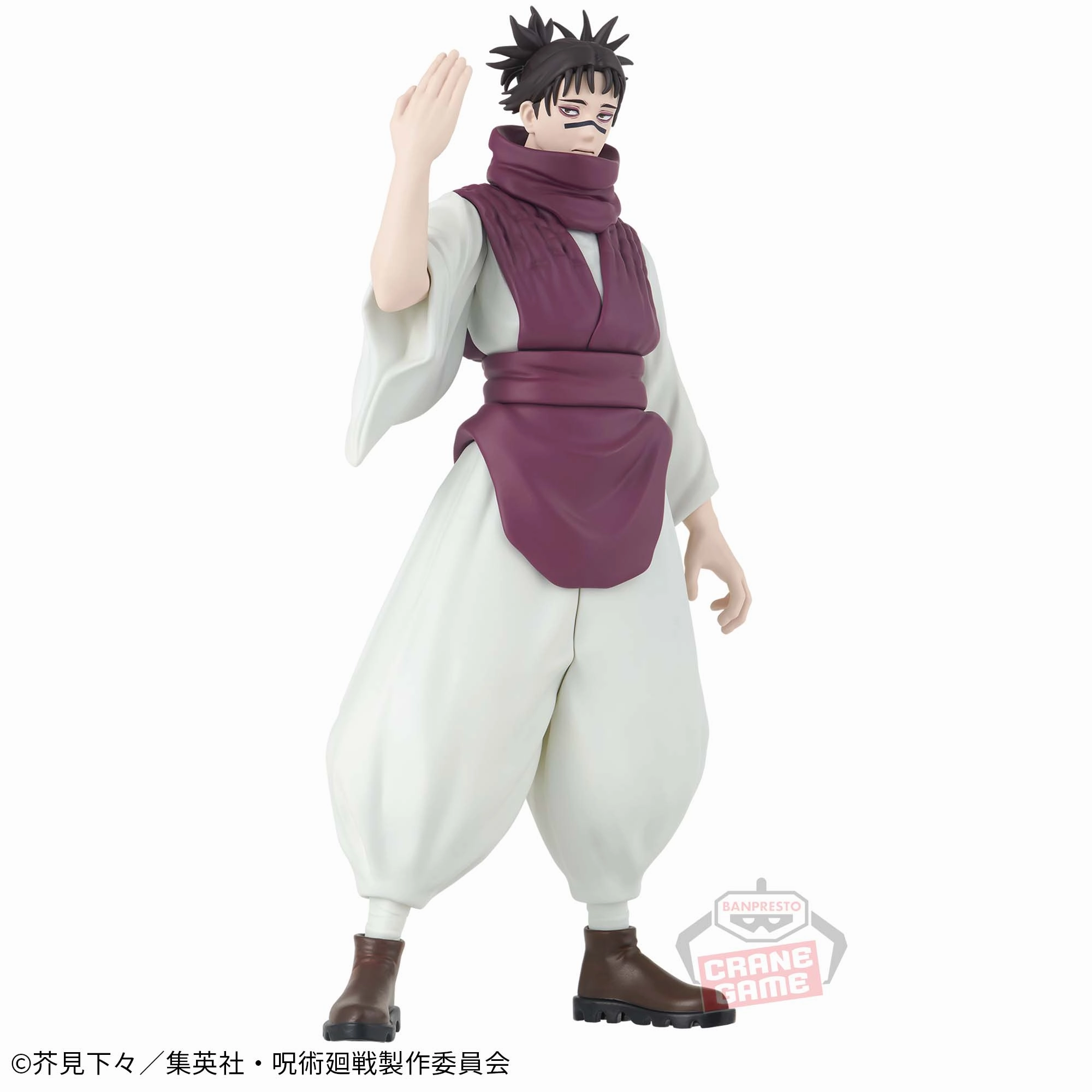 JUJUTSU KAISEN: CURSED SOUL TYPE - SWELLING PHASE - CHOSO Collectible Model