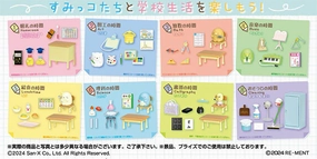 Spring Gift Sumikkogurashi Exciting Sumikko Elementary School