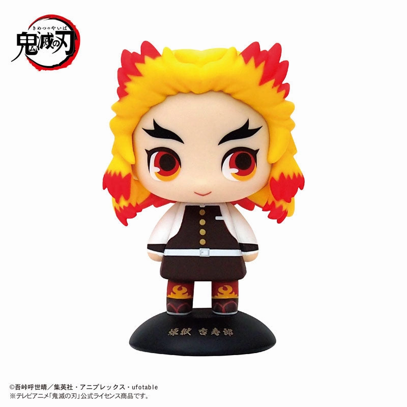 PVC Item Character Item Demon Slayer Kimetsu no Yaiba Yura Yura Head - Senjuro Rengoku