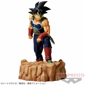 DRAGON BALL Z HISTORY BOX VOL.6 BARDOCK Chibi Statue