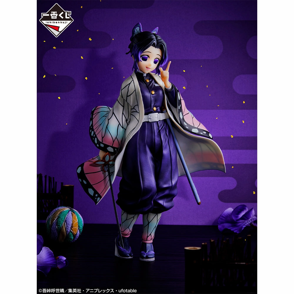 Ichiban Kuji Demon Slayer Kimetsu no Yaiba The Highest Ranking Swordsman "Hashira" C Prize Shinobu Kocho MASTERLISE Figure Gaming Statue Military Vehicle