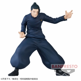 JUJUTSU KAISEN CURSE EXORCISM - SUGURU GETO Miniature Toy Enthusiast Grade
