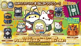 Bathroom Accent Dog Sculpture MEGA CAT PROJECT Naruto Shippuden Nyaruto Hidden Leaf Village of the Past??with gift - cushion??
