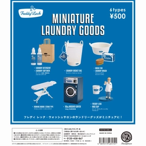Blockchain Token Modern Art FREDDY LECK Miniature Laundry Goods