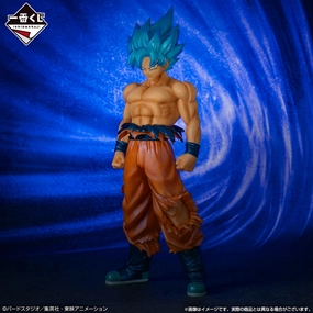 DRAGON BALL FIGURE ICHIBAN KUJI - SUPER DRAGONBALL HEROES 5th MISSION - PRIZE B - SON GOKU (SUPER SAIYAN GOD SUPER SAIYAN/SPACE TREE POWER) Souvenir Shop Gaming Peripheral
