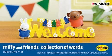 Posable Toy Miffy Miffy and Friends Collection of Words