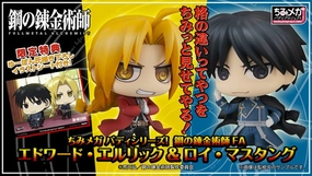Villain Figure Fullmetal Alchemist Brotherhood ChimiMega Buddy Series Edward Elric & Roy Mustang Set (with gift)