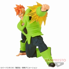 Limited Hobby Dragon Ball Z Gxmateria Android 16
