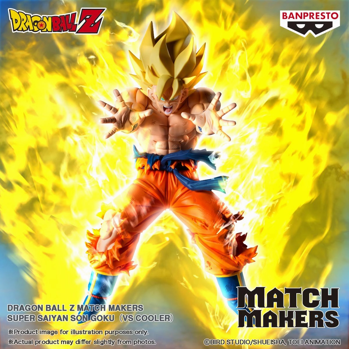 DRAGON BALL Z MATCH MAKERS - SUPER SAIYAJIN SON GOKU (VS COOLER) Bohemian style Congratulations Present