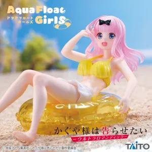 Kaguya-sama : Love is War Aqua Float Girl Figure Chika Fujiwara Non toxic