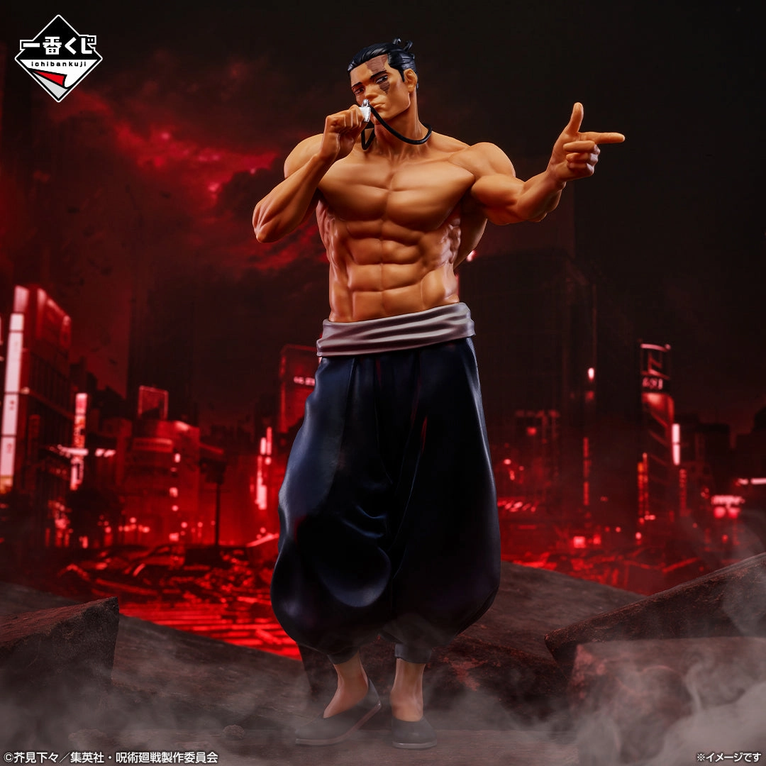 Industrial Decor Character Collectible Ichiban Kuji Jujutsu Kaisen Shibuya Incident 4 - C Prize Aoi Todo Figure