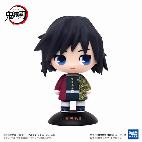 Demon Slayer Kimetsu no Yaiba Yura Yura Head - Giyu Tomioka YR-25S Vintage Theme Literary Figure