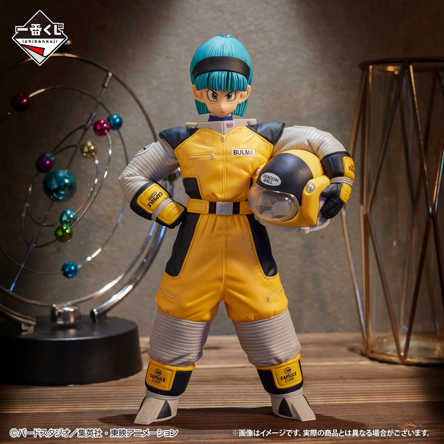 Movie Character DRAGON BALL FIGURE ICHIBAN KUJI VS OMNIBUS BRAVE - PRIZE E - BULMA