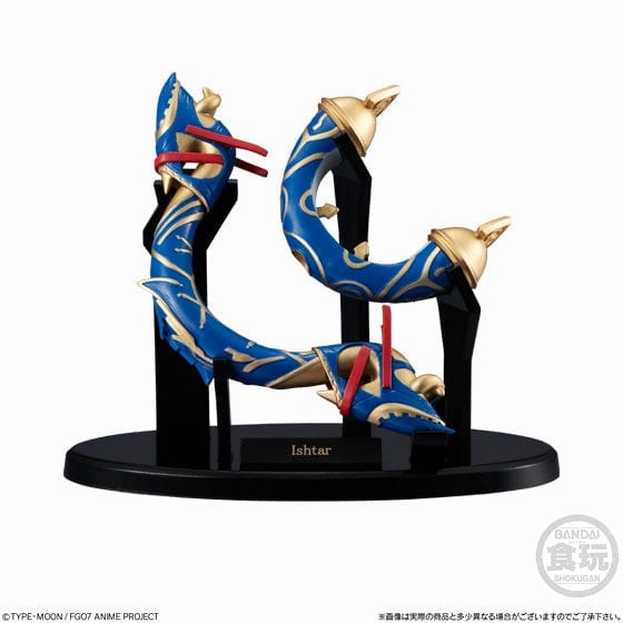 Collector's Album Miniature Prop Collection - Fate/Grand Order - Absolute  Demonic Battlefront: Babylonia -Vol. 2