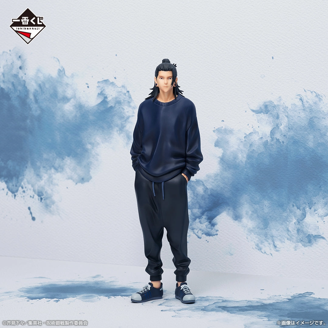 JUJUTSU KAISEN ICHIBAN KUJI - KAIDAMA/TAMAORI 3 - E Prize - Geto Suguru Figure Chibi Collectible