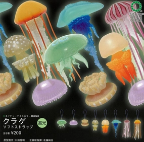 CP0276 - Jellyfish Soft Strap - Phosphorescent ver - Complete Set Plush Companion