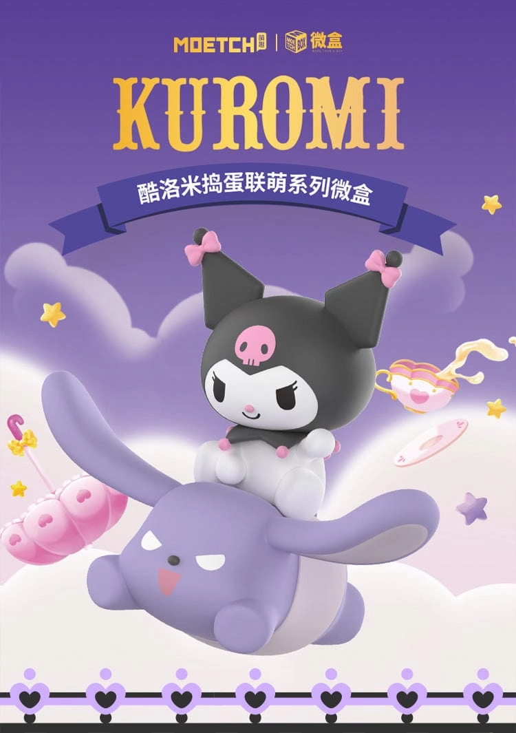 Craft Project MOETCH Kuromi Series M box