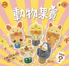 Timeless Treasure Childhood Memory MOETCH x ANIMAL FRUITS