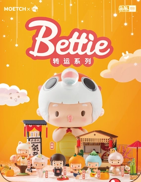 Moetch x BETTIE LUCK STAR SERIES Antique Reproduction TV Series