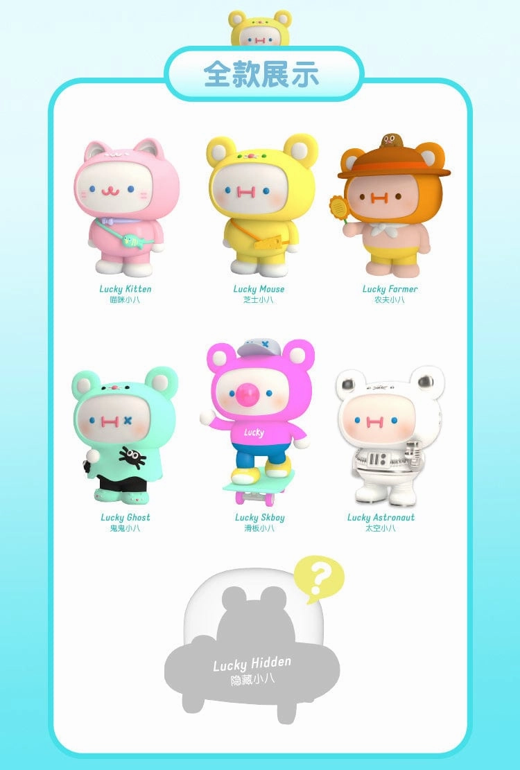 MOETCH x OTOY x Lucky Monster Rarity Value