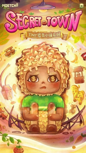 Realistic Model Silicone Model MOETCH X TINY Secret Town