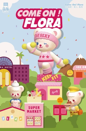 Fictional Hero MOETCH x WONTEDDY - Come On ! Flora