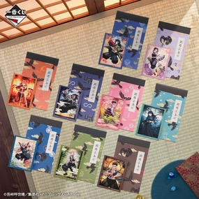 ICHIBAN KUJI DEMON SLAYER - THE CONNECTED TRAIL - G PRIZE - CROW'S MESSAGE MEMO PAD & STICKER Complete Set 9 Types Non toxic Online Store