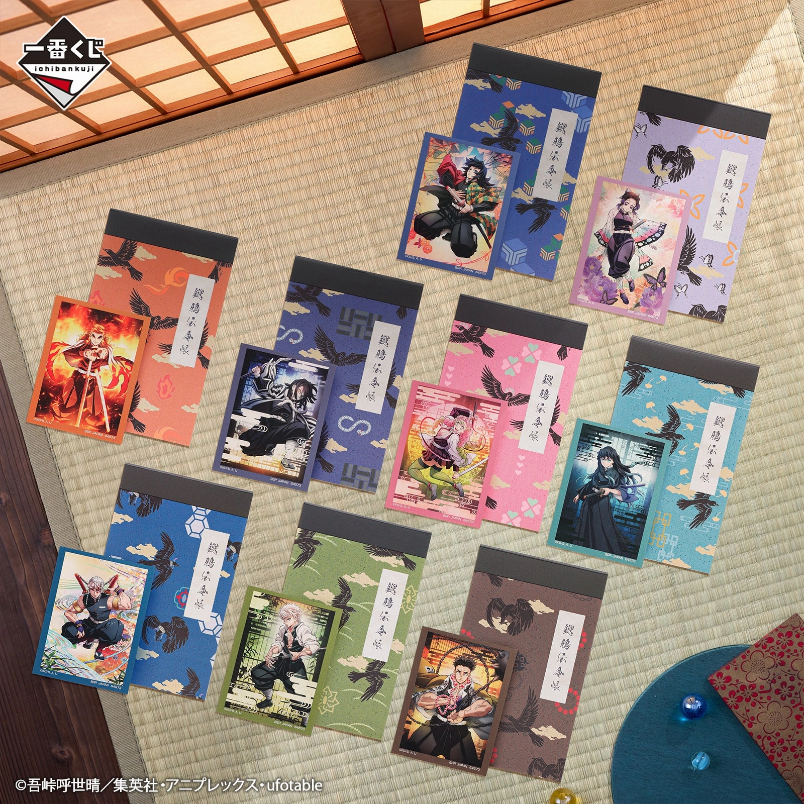 ICHIBAN KUJI DEMON SLAYER - THE CONNECTED TRAIL - G PRIZE - CROW'S MESSAGE MEMO PAD & STICKER Complete Set 9 Types Non toxic Online Store
