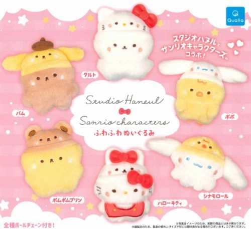 Archeological Replica Vehicle Replica CP3065 Studio Haneul x Sanrio Characters Fluffy Plush Toy