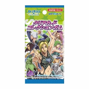 Display Hero JoJo's Bizarre Adventure Stone Ocean Clear Card Collection Gum (Normal Ver.)