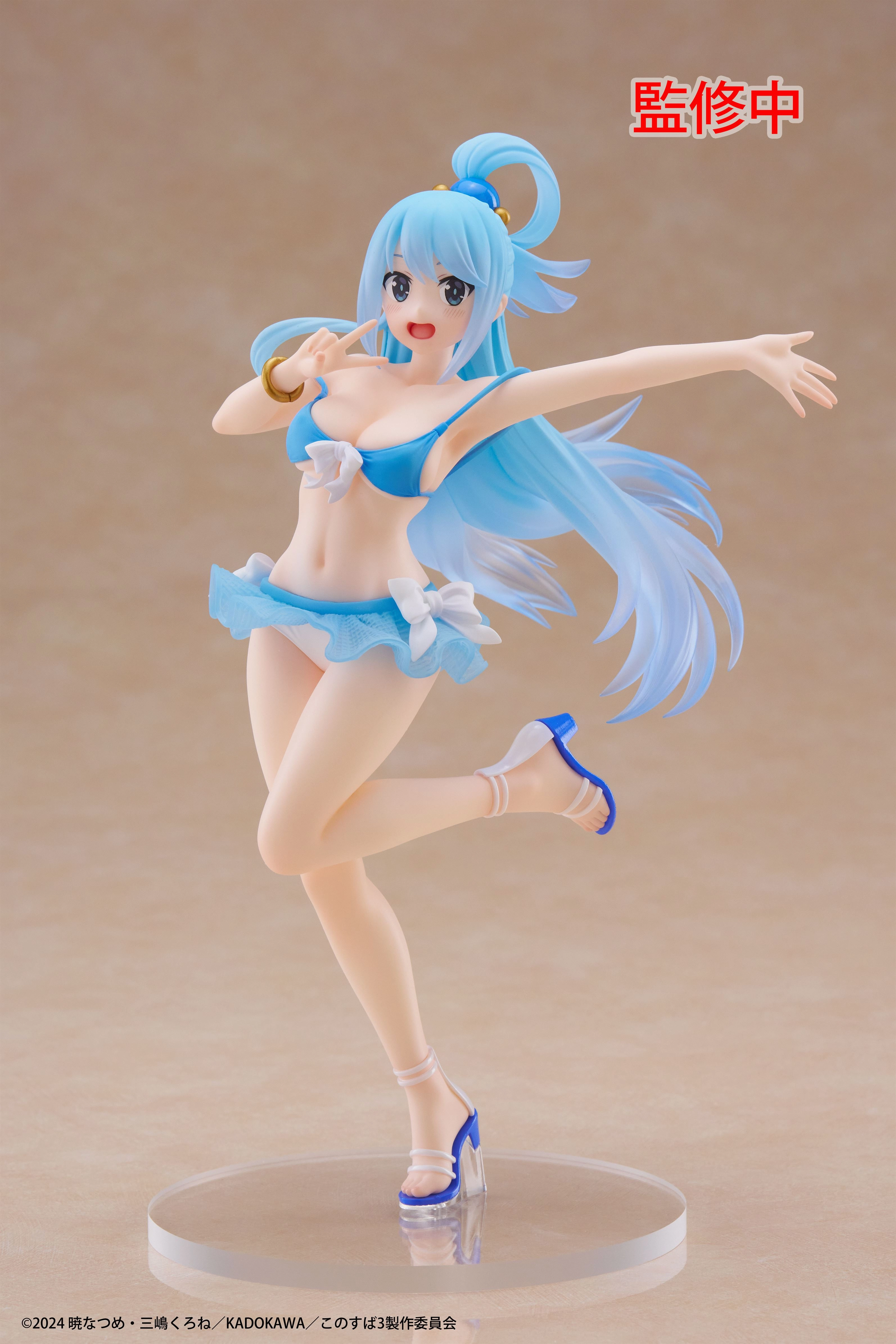 KonoSuba : God's Blessing on This Wonderful World! 3 Coreful Figure Aqua (Swimwear Ver) Character Statue