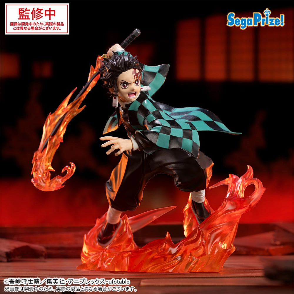 Demon Slayer Xross Link - Tanjiro Kamado Mugen Castle Arc [Pre-Order Feb 2026] Artistic Sculpture