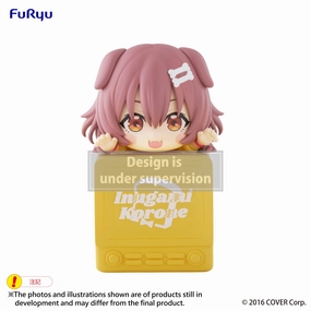 Contemporary Home hololive production Hikkake Figure Inugami Korone