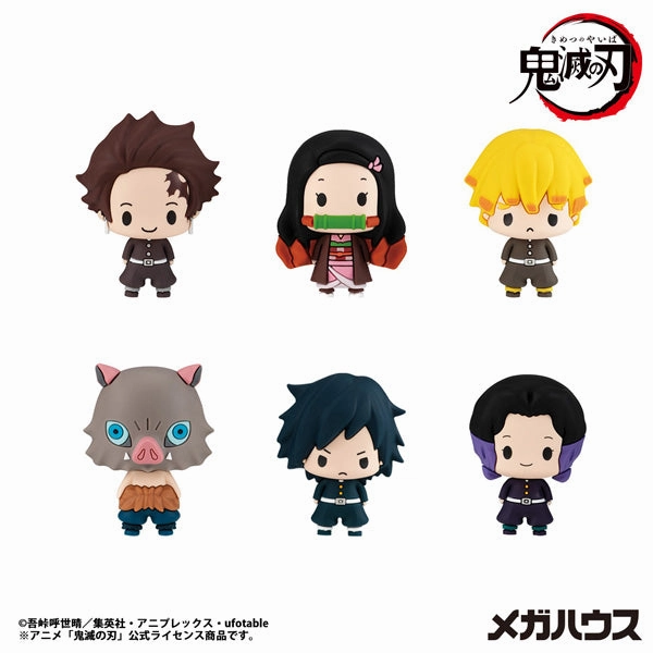 CHOKORIN COLLECTION Demon Slayer??Kimetsu no Yaiba (SET of 6pcs) Dinosaur Model