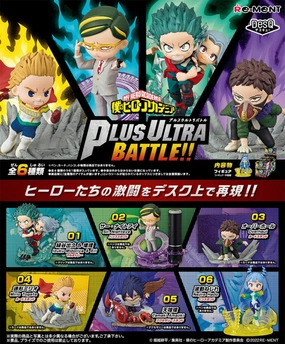 Anime Merch My Hero Academia DesQ Plus Ultra Battle !!