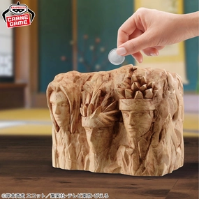 Nursery Decor Gaming Collectible NARUTO - FIG LIFE! - HOKAGE ROCK